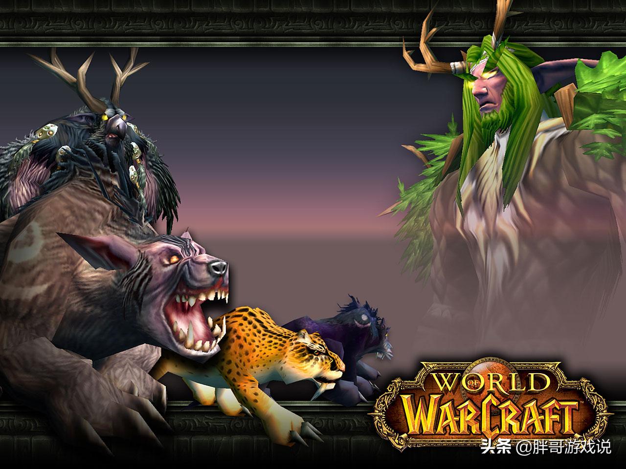 魔兽世界怀旧服小德暴击愈合,魔兽世界怀旧服小德驱毒