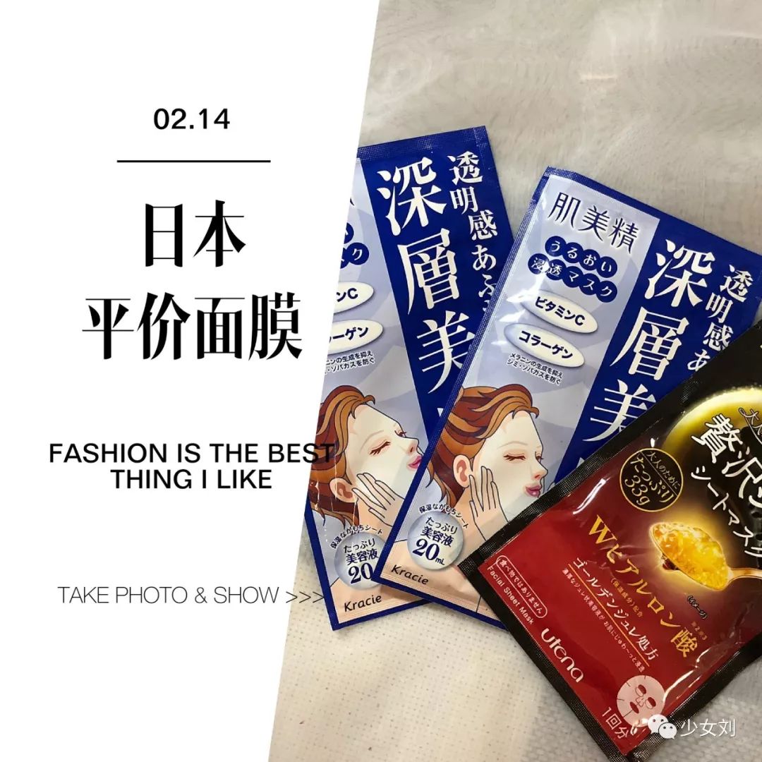 美妆博主化妆爱用好物分享,美妆博主爱用粉底液分享