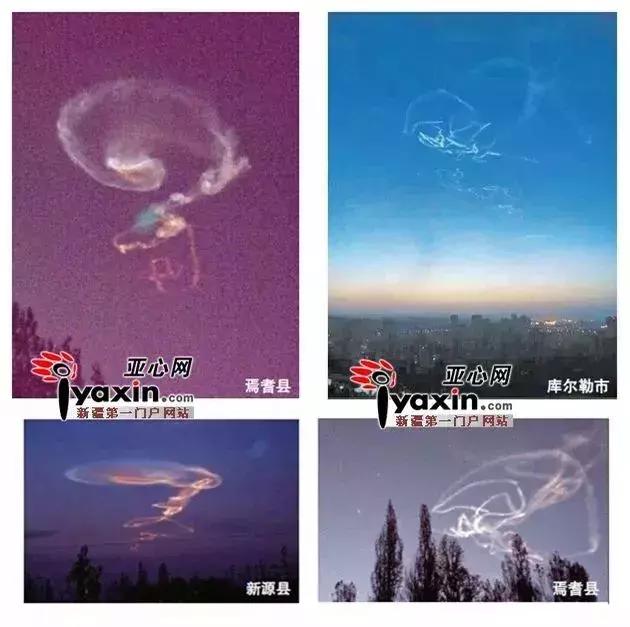 新疆水怪未解之谜视频,新疆水怪灵异事件