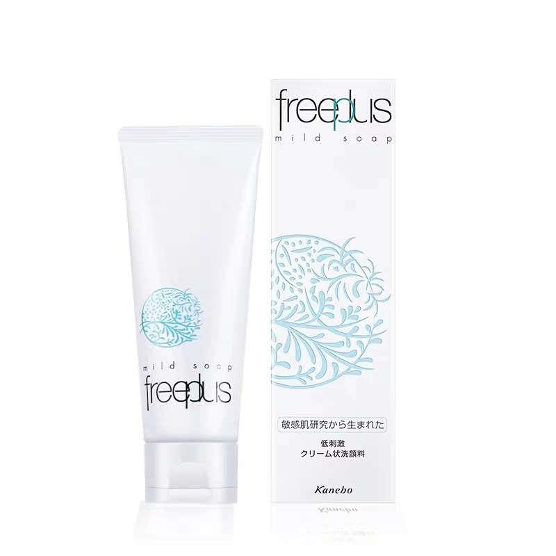 大阪心斋桥购物攻略水杯,大阪心斋桥购物攻略