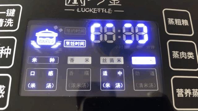脱糖养生电饭煲真的有用吗,巧釜脱糖电饭煲怎么样