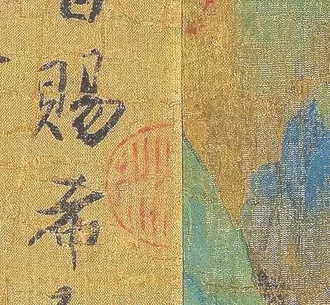 同是故宫镇馆之宝，为啥它的名气不如清明上河图，还被认为假货？