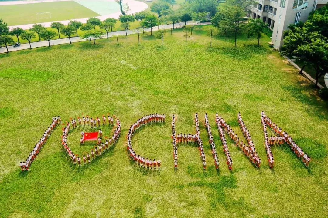 东莞市虎门外语学校中考喜报,东莞虎门外语学校2023高考喜报