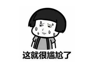 陶冶重庆|511,穿越千年遇见你!