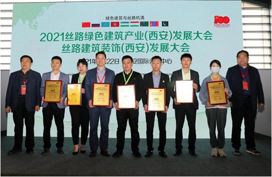 秦恒建设科技有限公司电话多少,秦恒建设