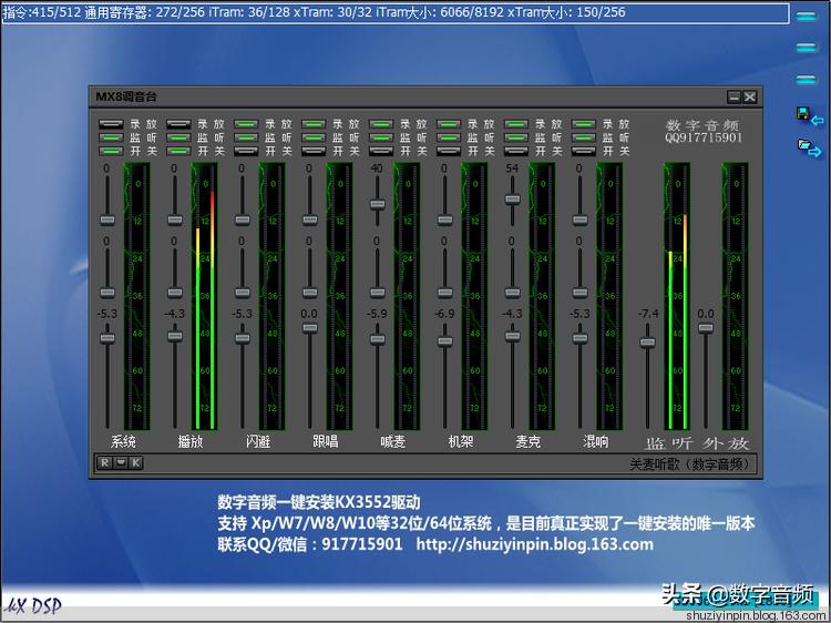 kx闪避插件,kx驱动怎么制作出闪避效果