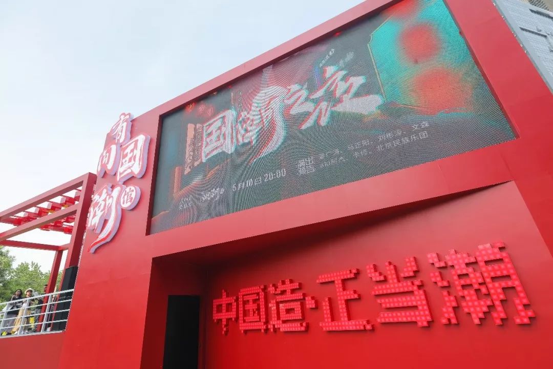 国货之光自然堂,中国品牌日护肤品