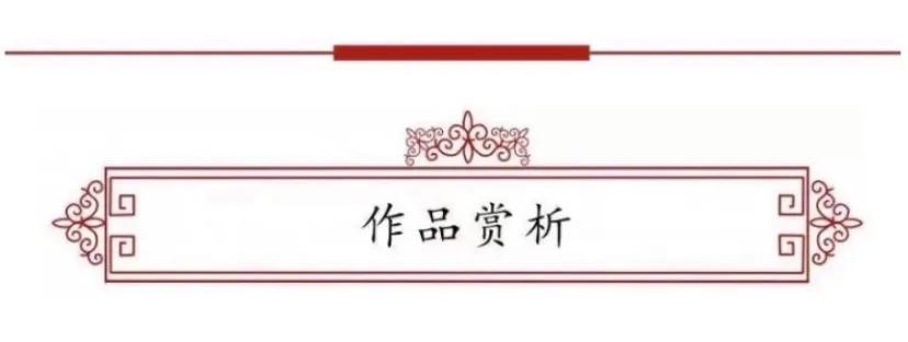 浣曟枌鍚嶅浣滃搧娆ｈ祻,瑗挎碃鍗扮ぞ鍥界敾浣滃搧娆ｈ祻
