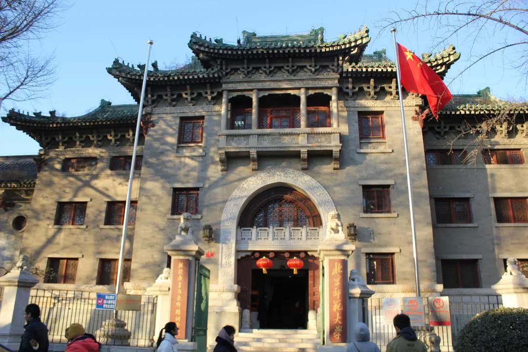 盘点中国历史上已消失的名校,中国消失的九所顶尖大学