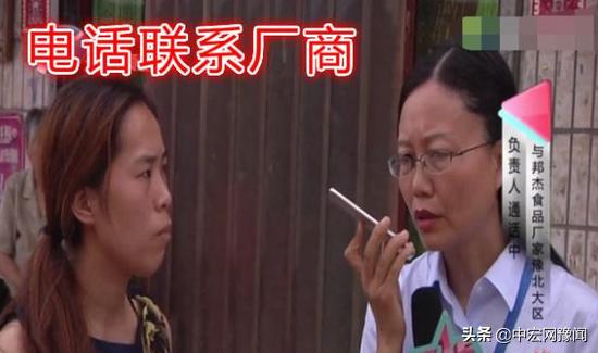 女子曝双汇火腿肠吃出多只活虫,周口女子买双汇火腿肠发霉