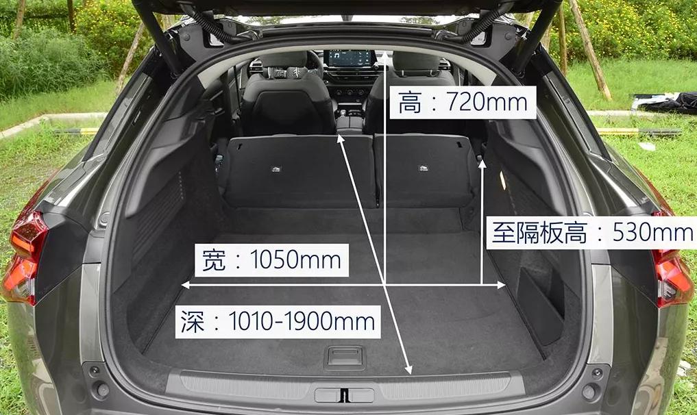 凡尔赛c5x1.6t百公里加速测试,凡尔赛c5x混动版报价