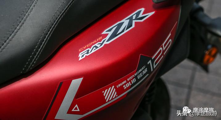 雅马哈哪款125踏板摩托适合旅行,雅马哈125踏板跑长途