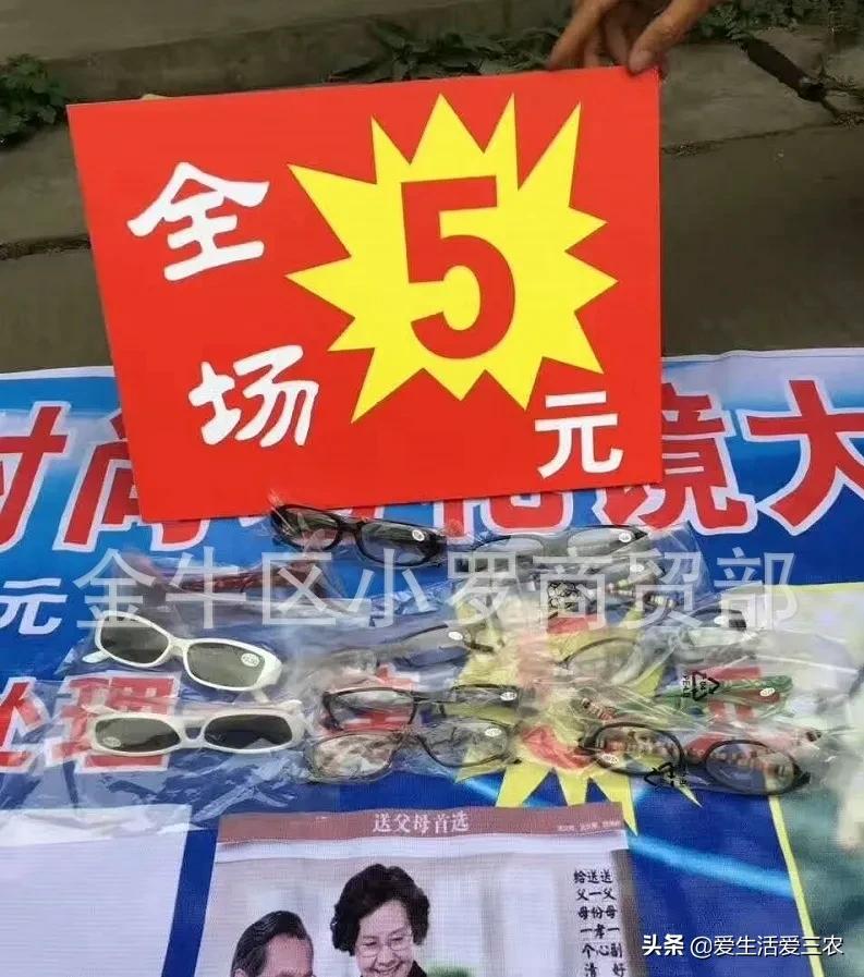 农闲时除了喝酒打牌,还可以做这些项目,收入高且长期有收入