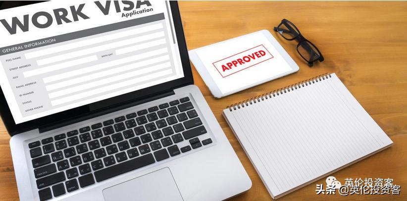 留英政策,英移民新政