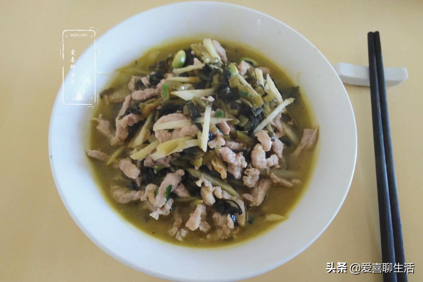 曾经只有穷人才吃它,现在却是开胃润肠的好帮手,炒上一盘好酸爽