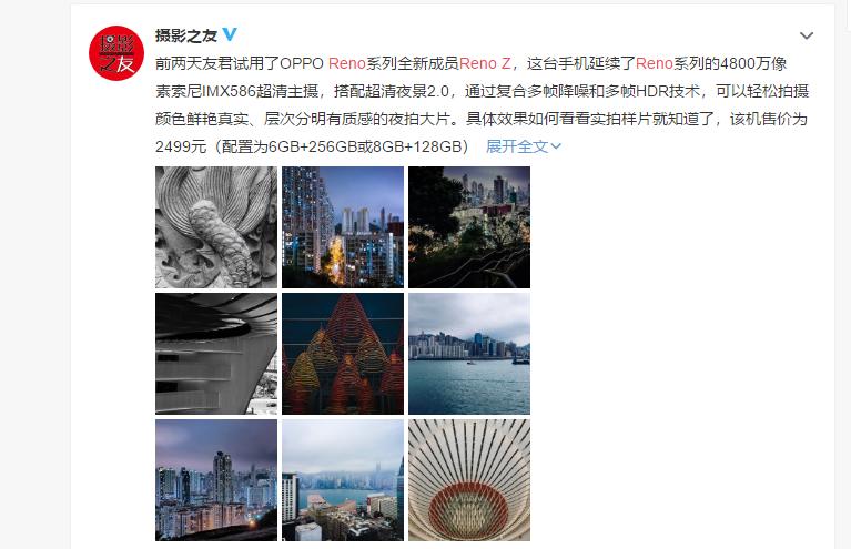 4800万像素为什么不能全屏,为什么4800像素拍出来是1200