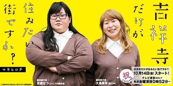 鏃ユ湰褰╁璐墿蹇呬拱娓呭崟,鏃ユ湰褰╁璐墿鏀荤暐2016骞寸増