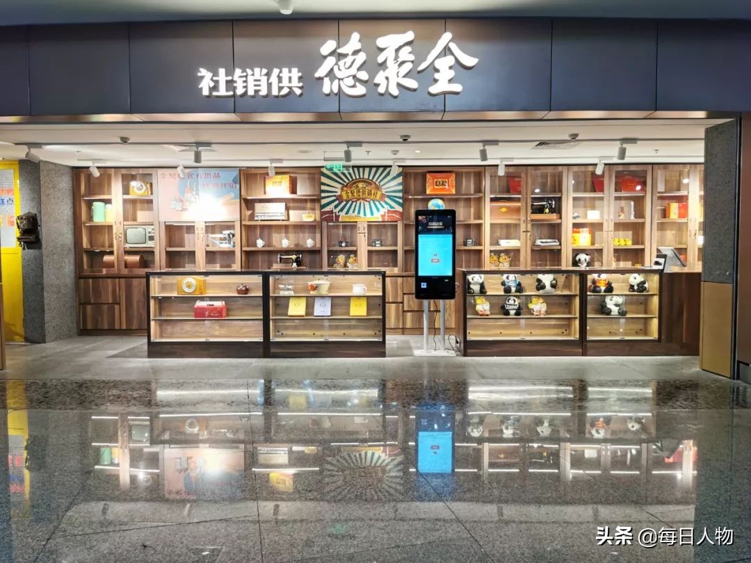 大兴机场有没有烤鸭店,大兴机场的烤鸭