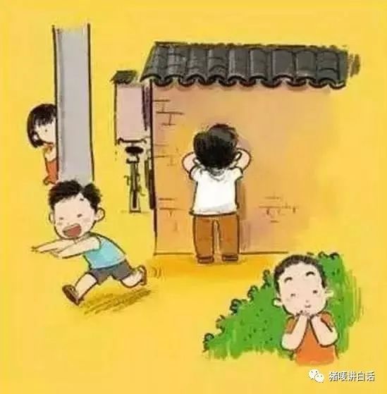 钦州童年回忆,钦州农村人童年的回忆