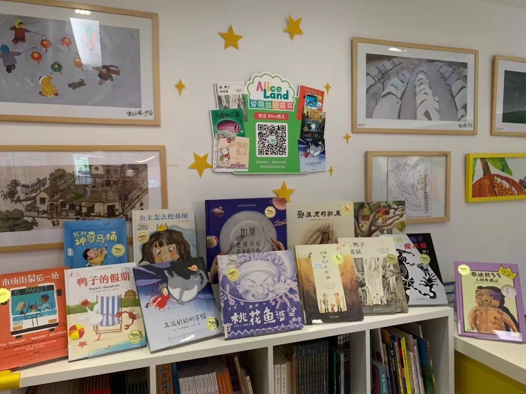 绘本馆创业经历,绘本馆是怎么经营