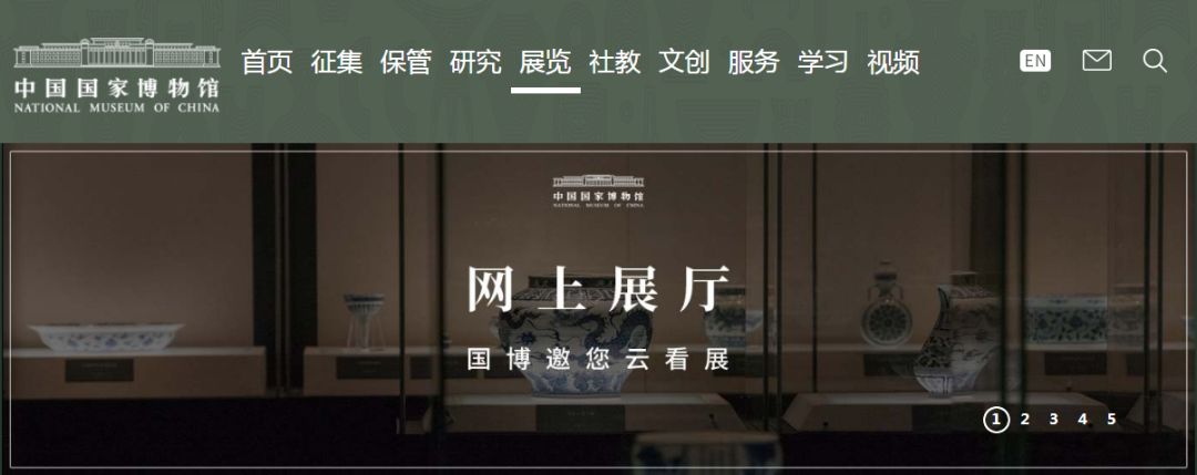 可以带小朋友去博物馆吗,不用带孩子出门就是轻松