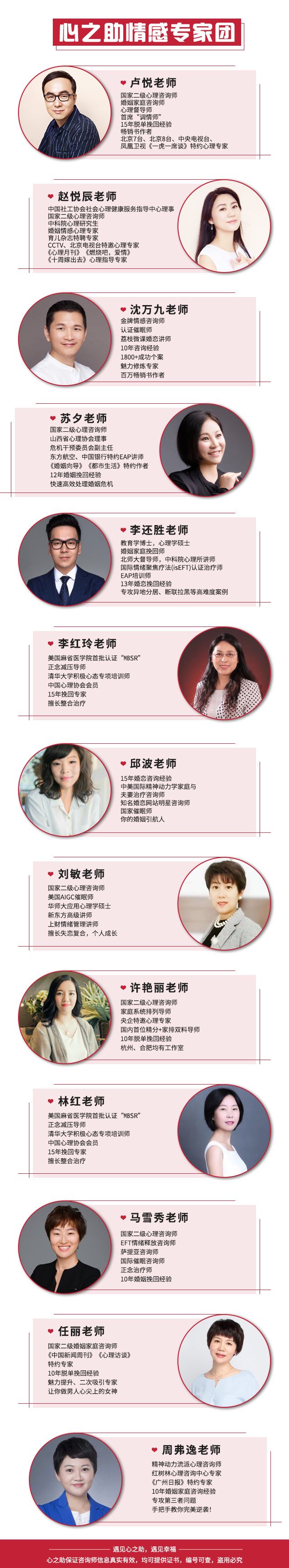 如何抓住男人的心教你几个小妙招,抓住男人的这些软肋