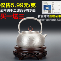 云南旅游购物团怎么避坑,云南旅游注意购物陷阱19年