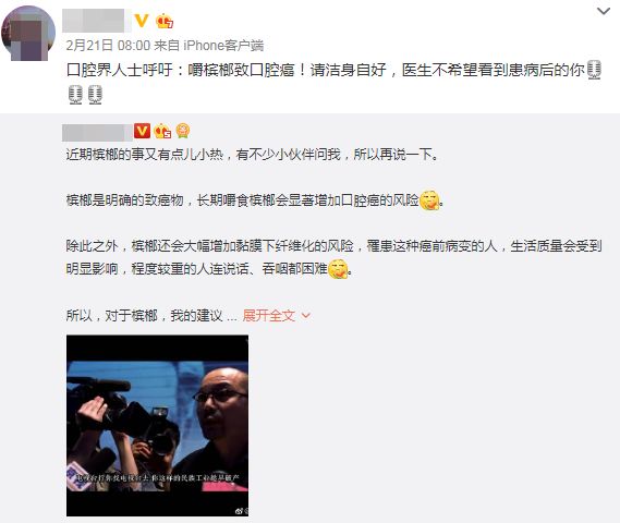 软性毒品和正在上瘾的区别 (软性毒品会上瘾吗)