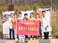 专业解读|体育教育、运动康复、运动训练、武术与民族传统体育