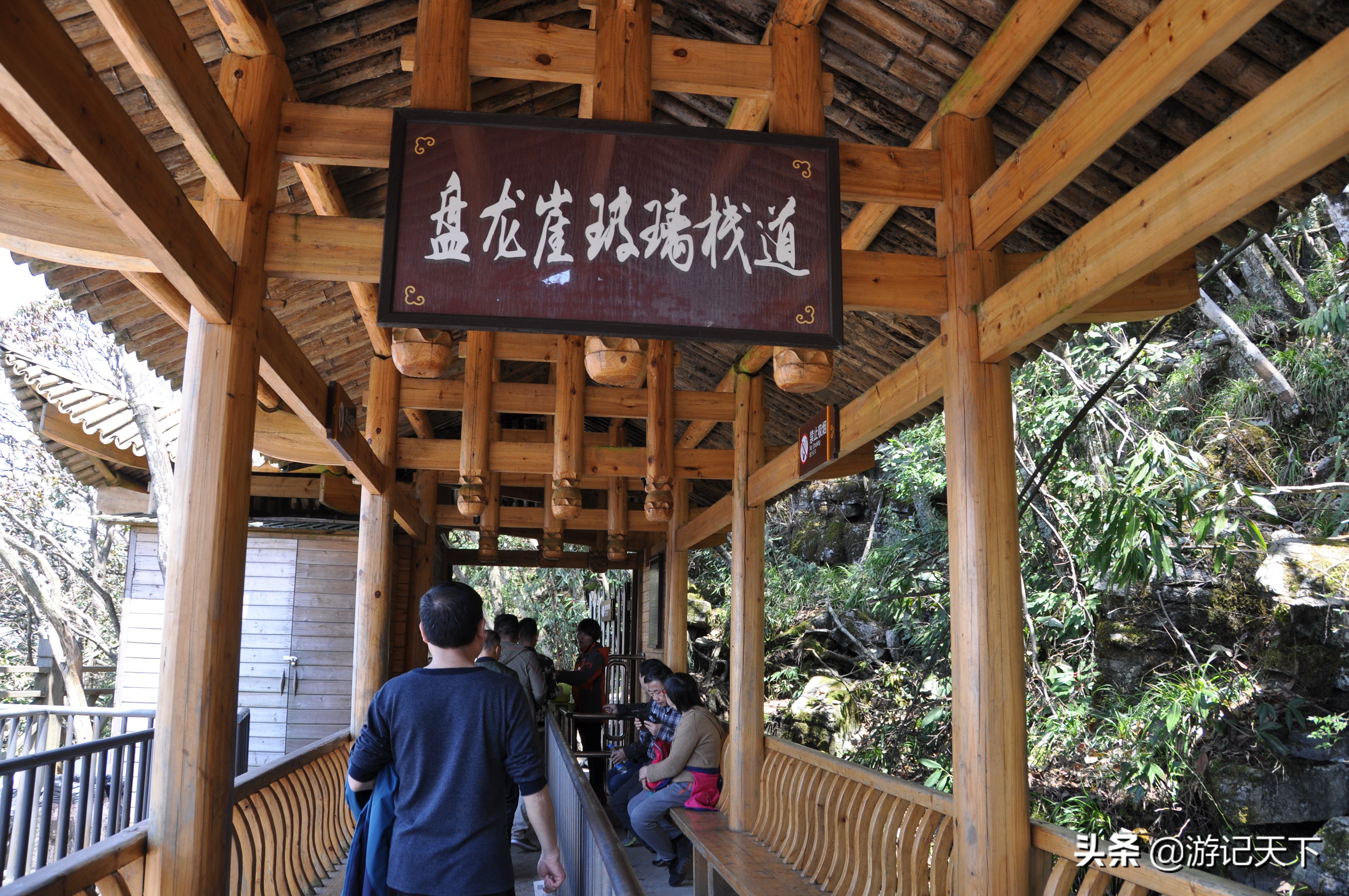 世界奇观张家界,世界奇观奇景