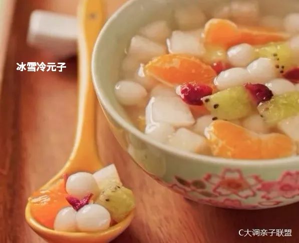 一个字读懂两宋美食