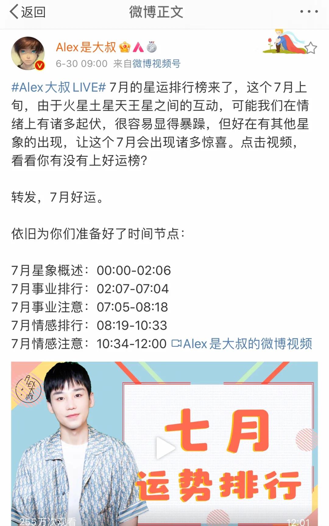 玄学的尽头是经济学啥意思,玄学的尽头是经济学