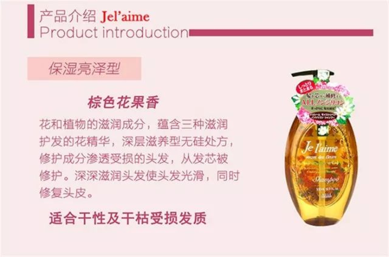 防脱发洗发水推荐真实测评第一名,3款网红去屑洗发水比较评测