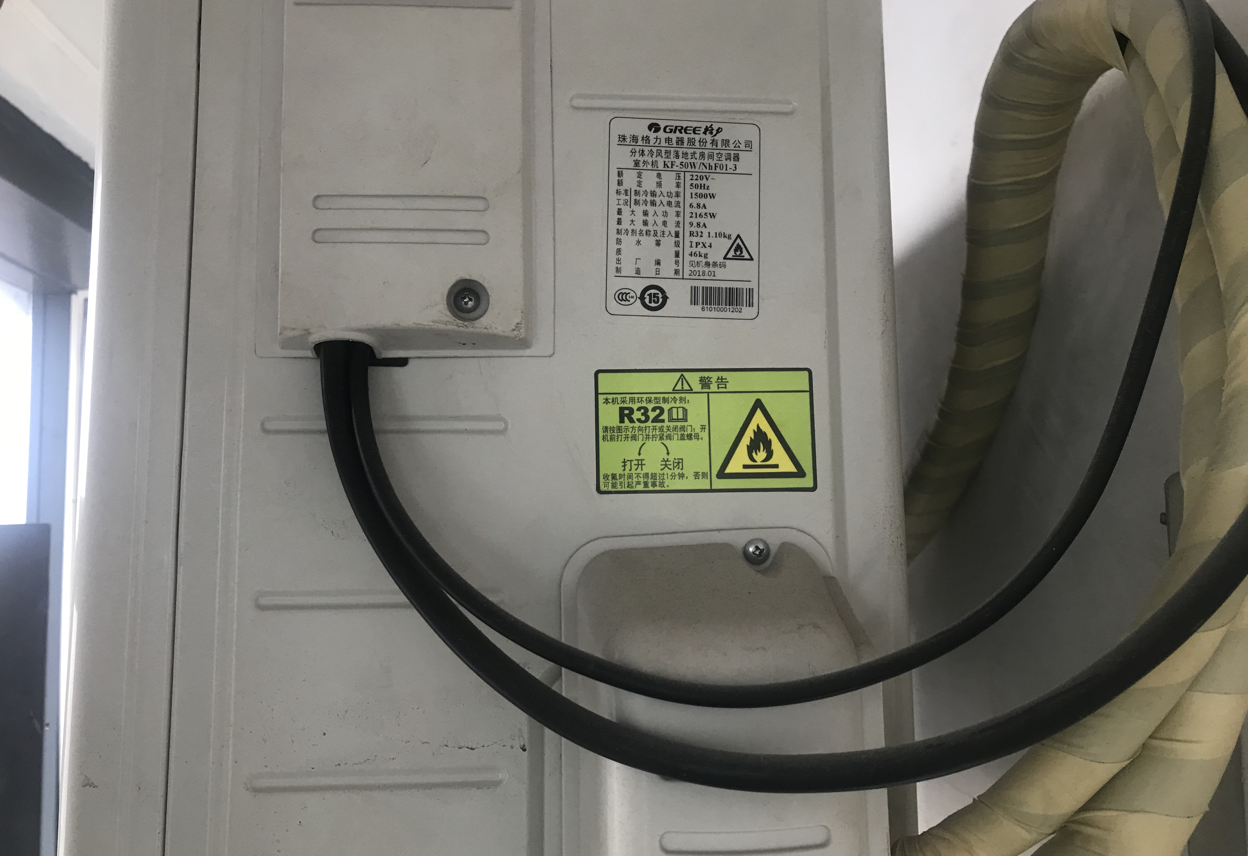 空调抽真空与不抽真空区别,空调师傅抽真空后又放了点气