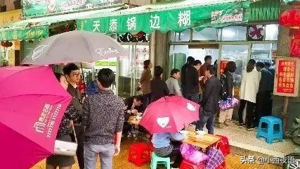 漳州古城宝藏店铺美食,漳州老字号美食攻略