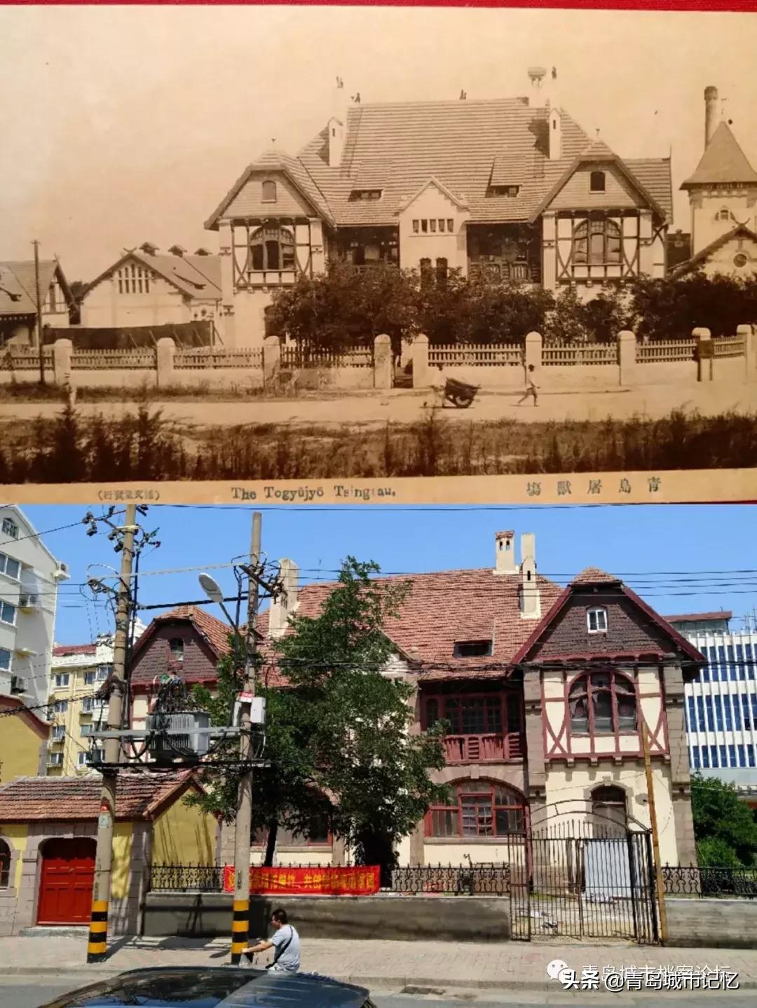 青岛明信片中的时光痕迹,青岛民国风光明信片