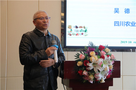 宜春特驱饲料有限公司,特驱饲料最新信息