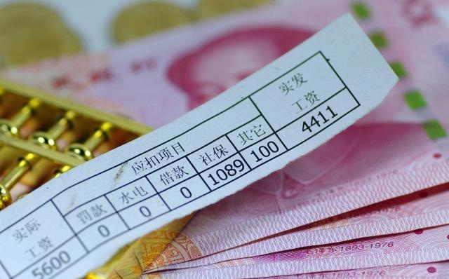 房价跌多少才是合理,房价现在跌多少才合理