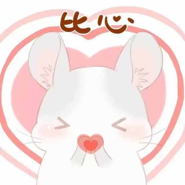 情人节直男送的礼物合集,情人节礼物清单速速get