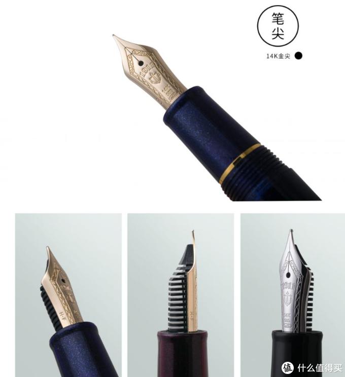 钢笔入坑全指南,钢笔入坑指南篇