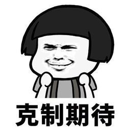 日本留学办理什么手机卡好,日本留学手机卡怎么买