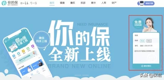 天睿祥怎么样,天睿祥最新传闻