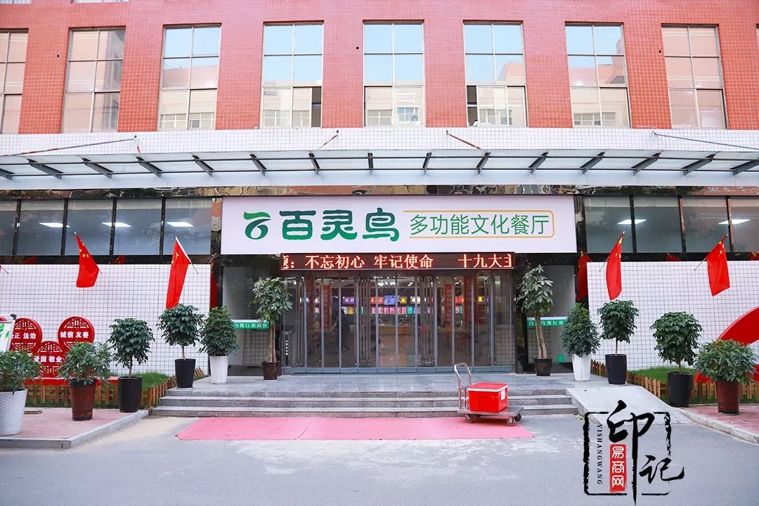 商丘师范学院是商丘最好的大学吗,商丘师范学院被称为豫北小清华