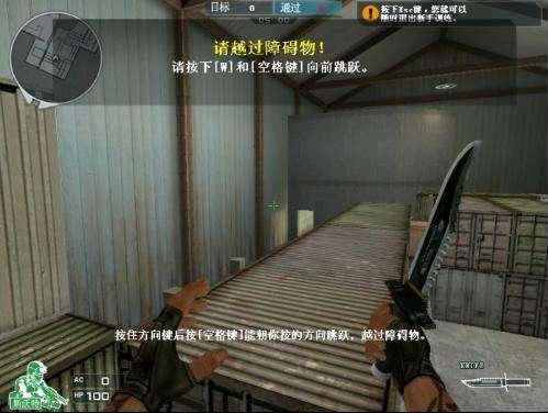 盘点cf下架的模式,盘点cf手游老模式被遗忘的模式