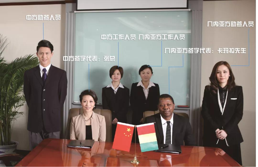 外交官说话要注意什么,签约仪式礼仪标准流程