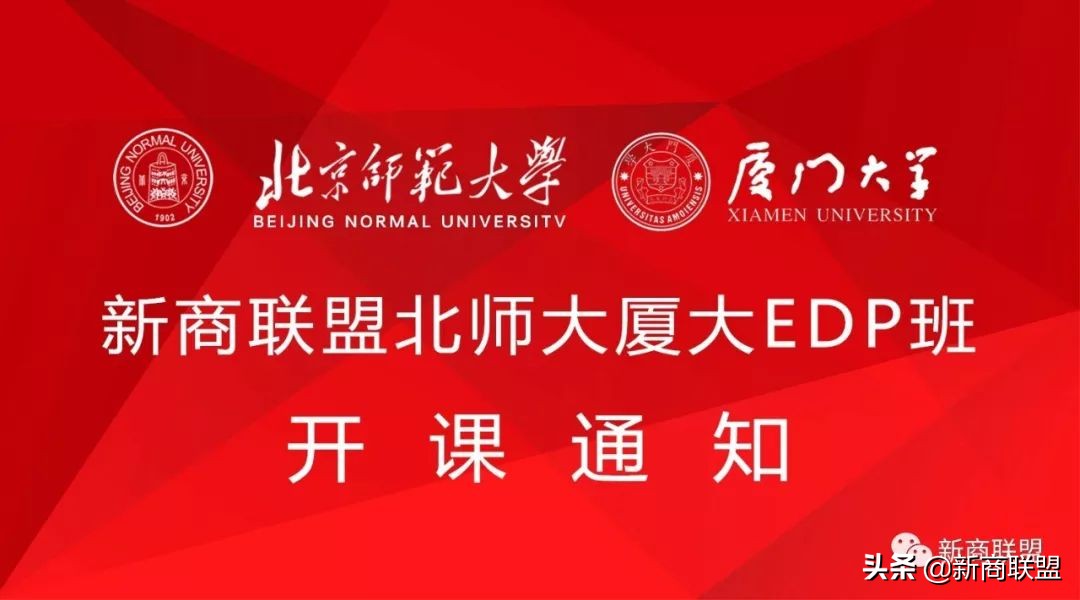 疆内新闻事件,疆内最新新闻及相关视频
