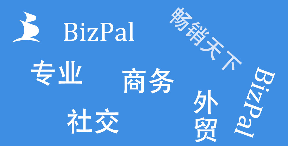 2023美国外贸进出口数据,2024年1月份外贸进出口数据