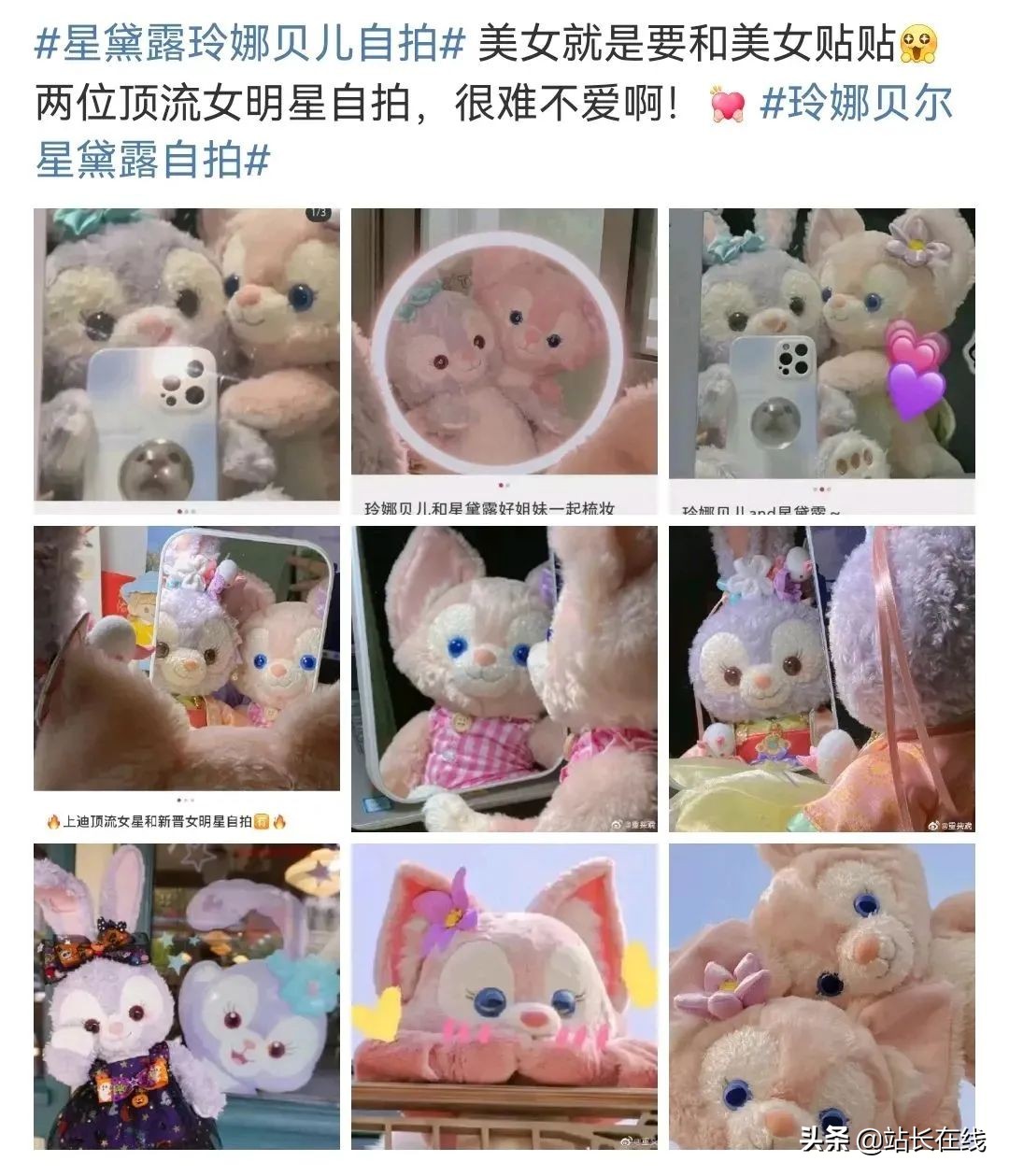 突然价格暴涨400元,突然爆火