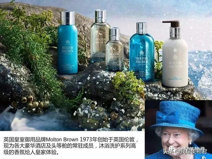 英国洗护品牌essen,英国洗护日化品牌