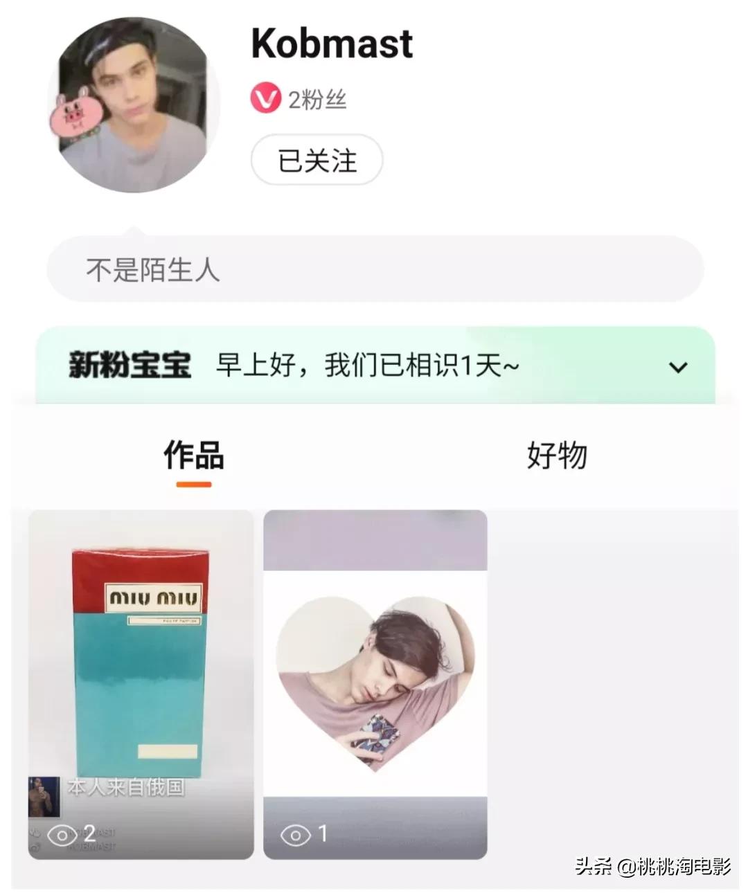 创造营2021谁更火,创造营2021免费观看完整版流畅